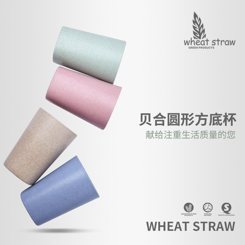 WS0550