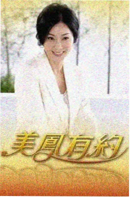 城市漫游者 纪实综艺