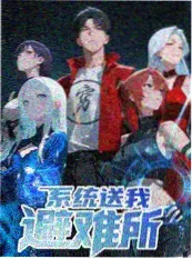 匠人手记 人文纪实