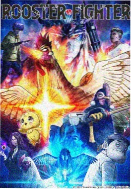 星海拾荒者 动漫番剧