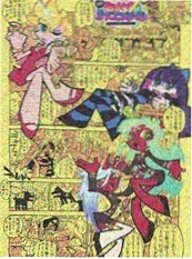 白露未晞 古装短剧